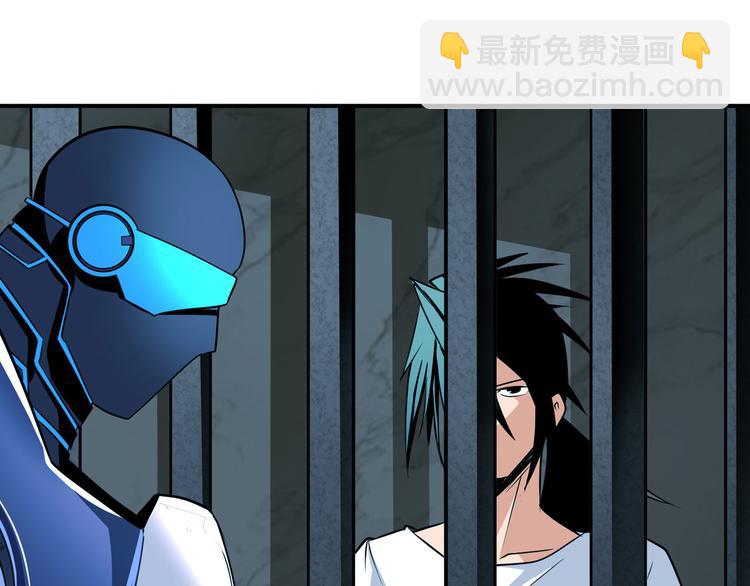 第269话 神念开启93