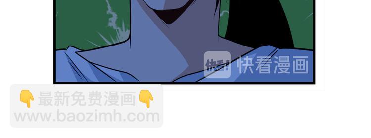 第269话 神念开启98