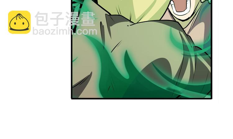 第272话 女神的祝福103