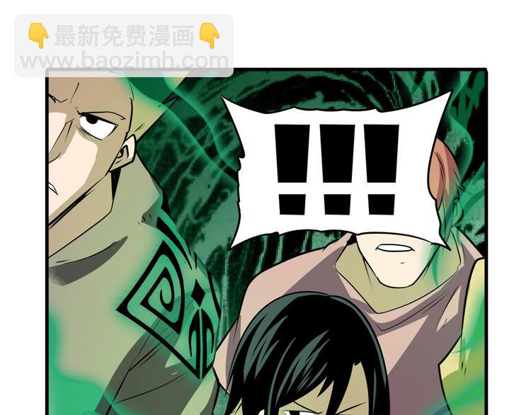 第272话 女神的祝福108