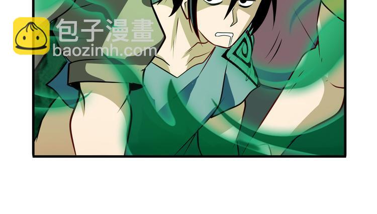 第272话 女神的祝福109