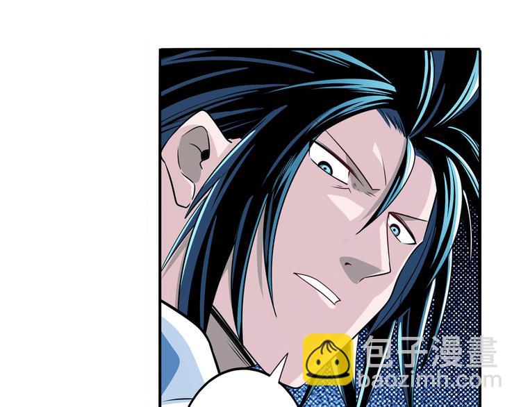 第272话 女神的祝福115