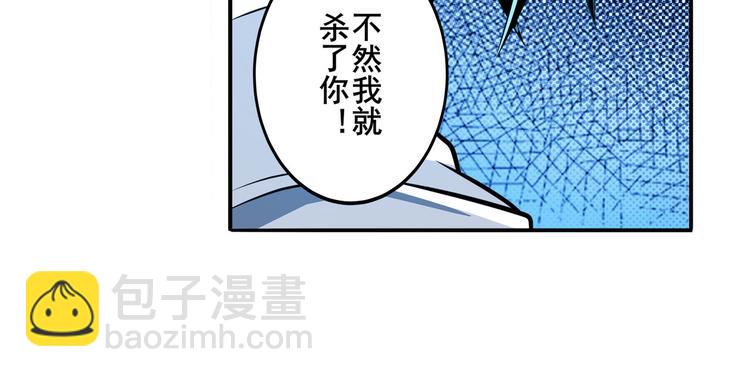 第272话 女神的祝福116