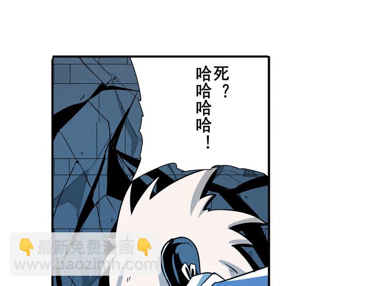 第272话 女神的祝福117
