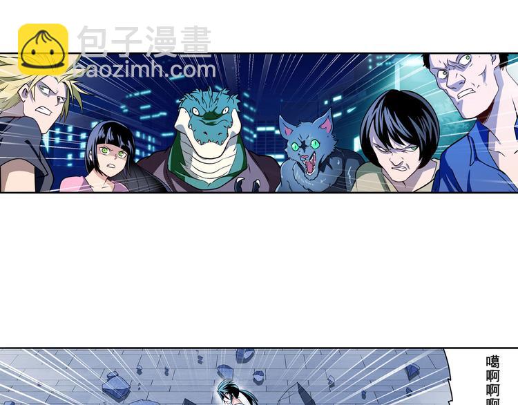 第272话 女神的祝福121
