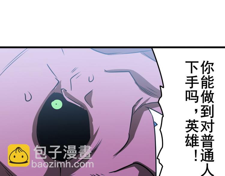 第272话 女神的祝福124