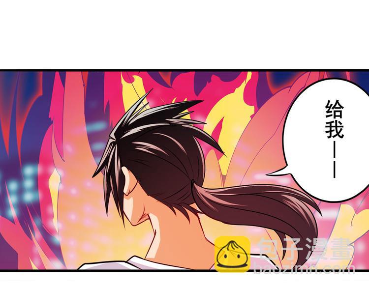 第272话 女神的祝福126