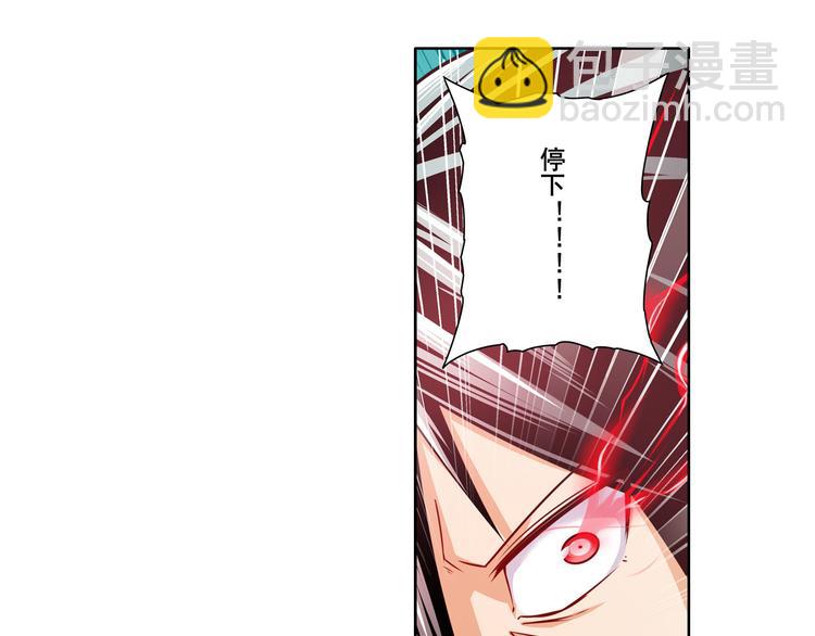 第272话 女神的祝福128