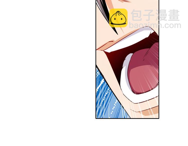 第272话 女神的祝福129