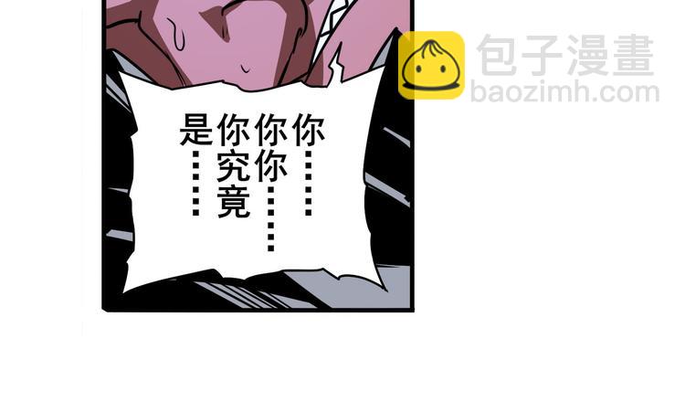 第272话 女神的祝福135