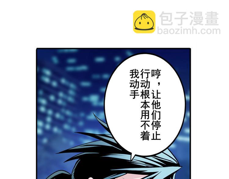 第272话 女神的祝福136