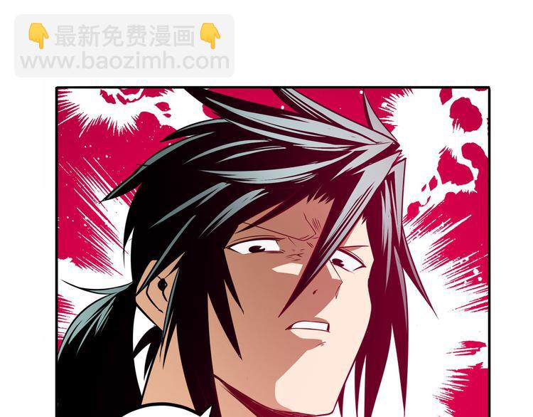 第272话 女神的祝福139