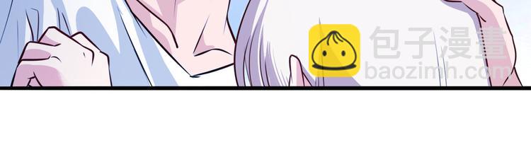 第272话 女神的祝福14