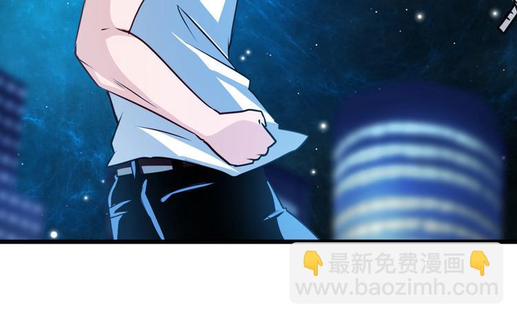 第272话 女神的祝福24