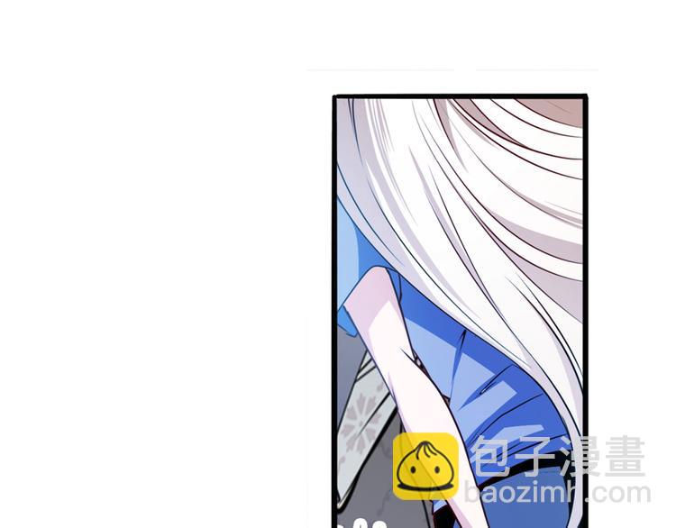 第272话 女神的祝福25