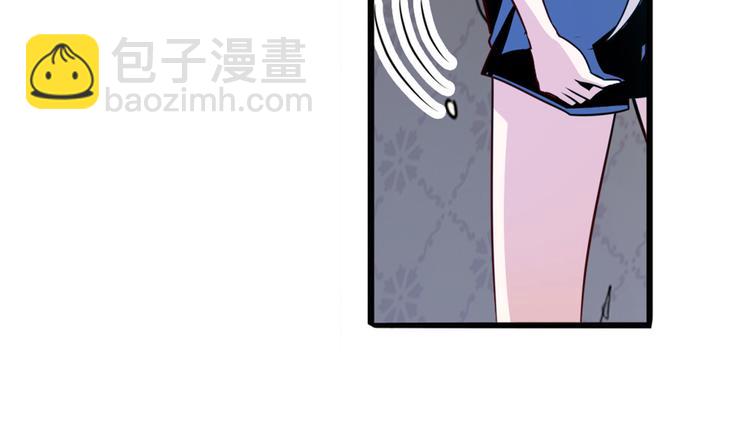 第272话 女神的祝福26