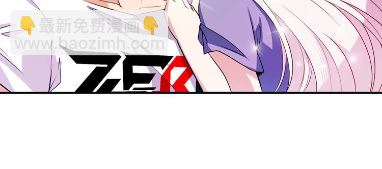 第272话 女神的祝福28