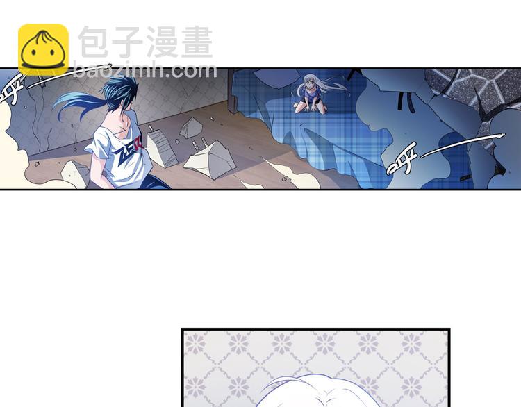 第272话 女神的祝福3
