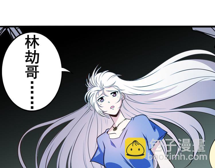 第272话 女神的祝福37
