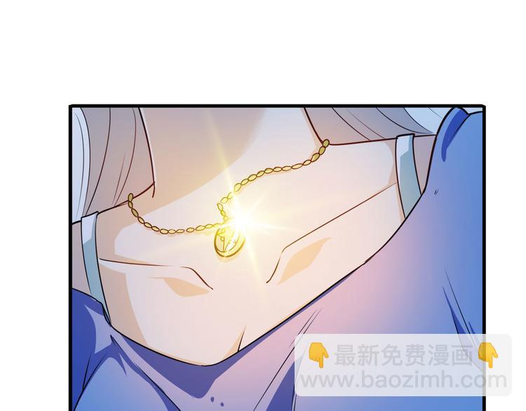 第272话 女神的祝福39