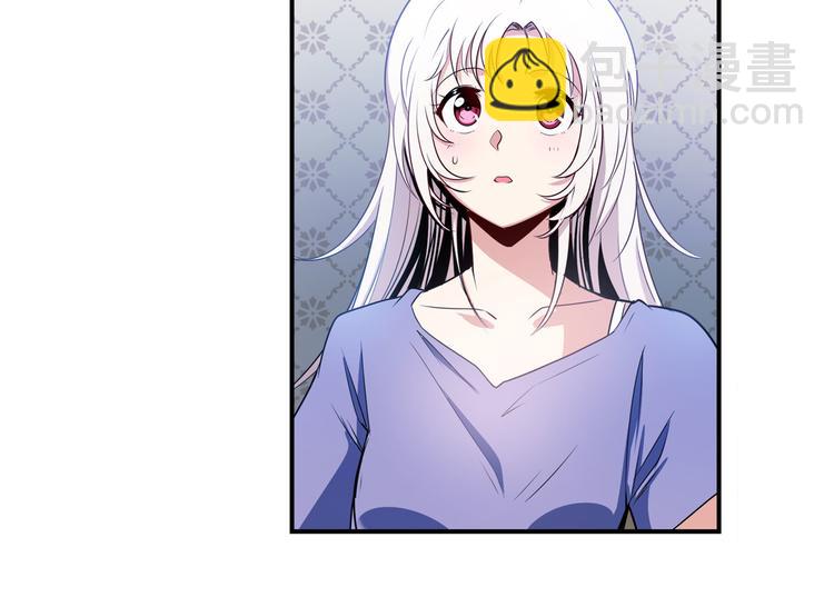 第272话 女神的祝福4
