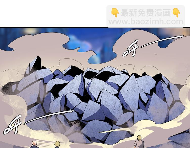第272话 女神的祝福41