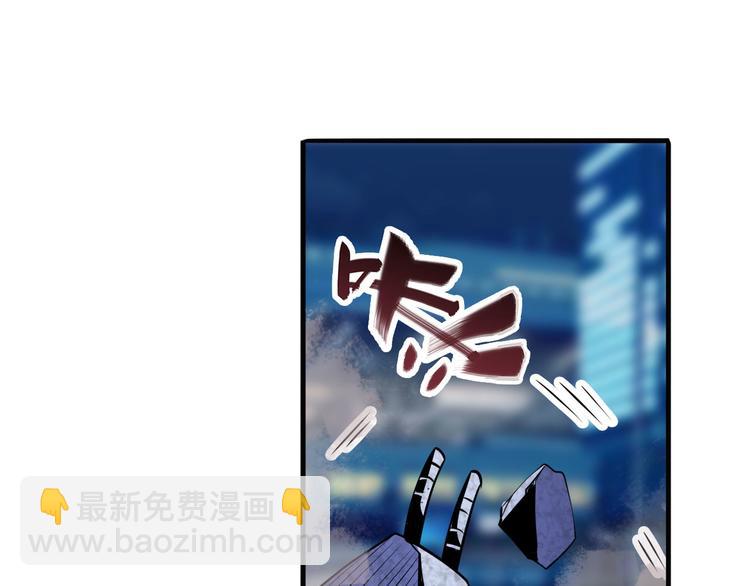 第272话 女神的祝福43