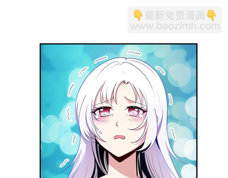 第272话 女神的祝福5