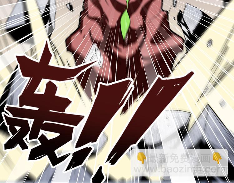 第272话 女神的祝福50