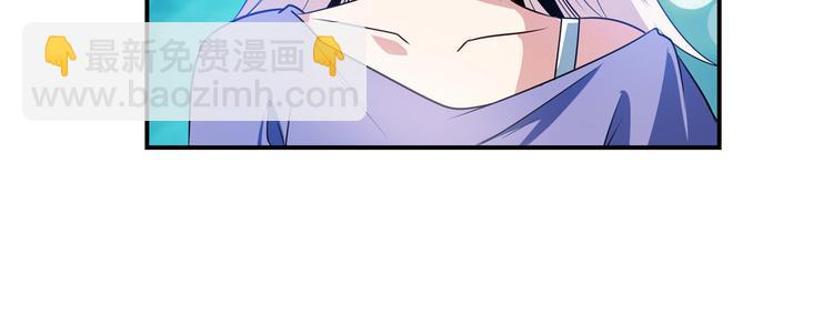 第272话 女神的祝福6
