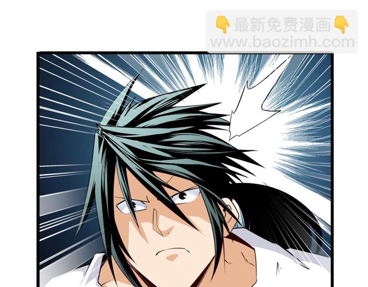 第272话 女神的祝福68