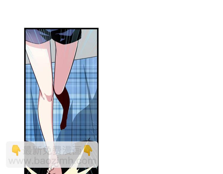 第272话 女神的祝福7