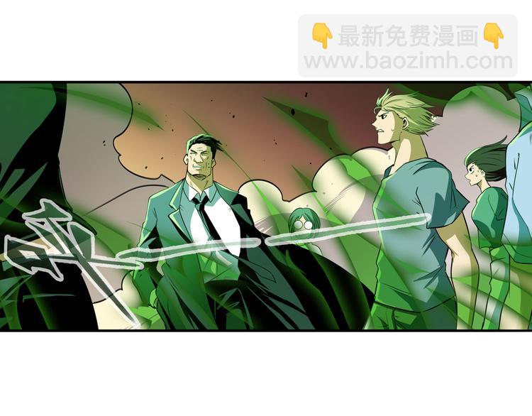 第272话 女神的祝福71