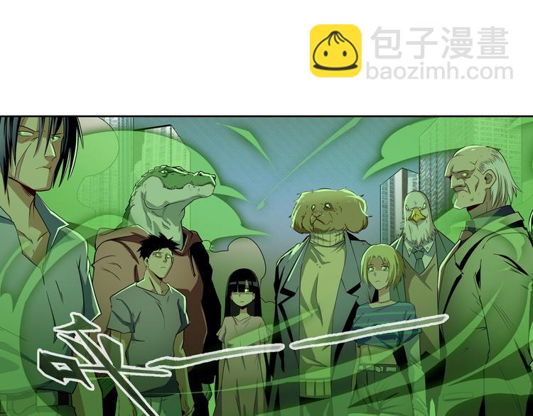 第272话 女神的祝福74