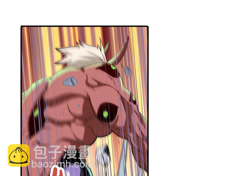 第272话 女神的祝福76