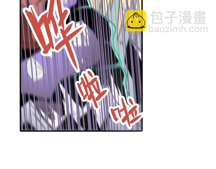 第272话 女神的祝福77