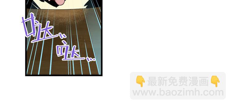 第272话 女神的祝福8