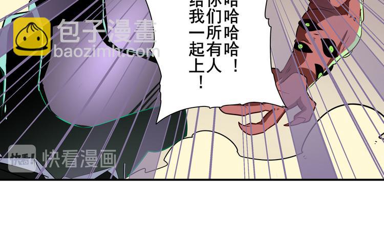 第272话 女神的祝福80