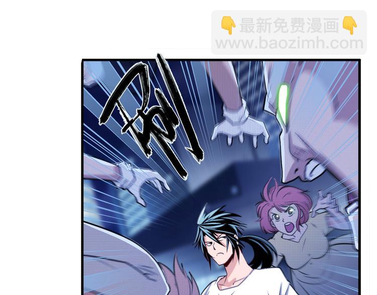第272话 女神的祝福81