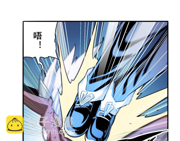 第272话 女神的祝福94