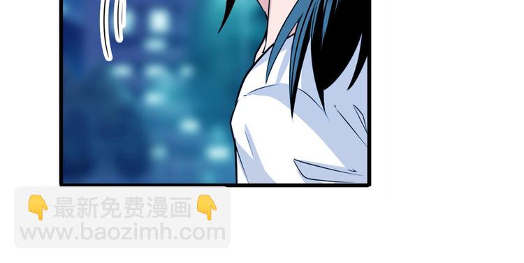第272话 女神的祝福99