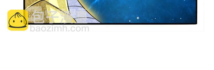 第274话 羽蛇神现身101