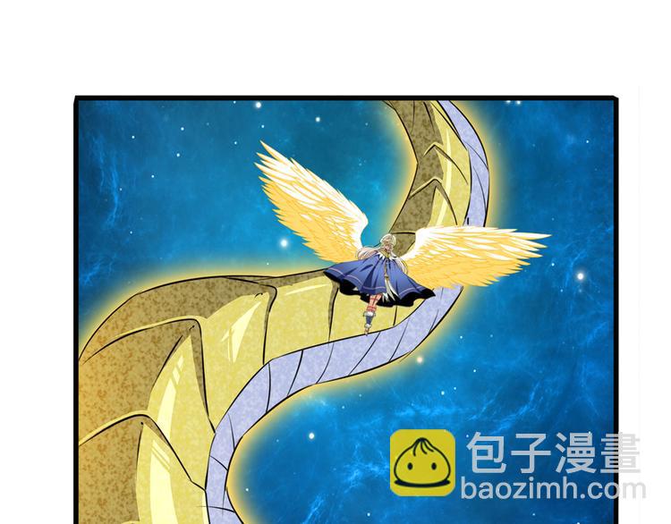 第274话 羽蛇神现身104