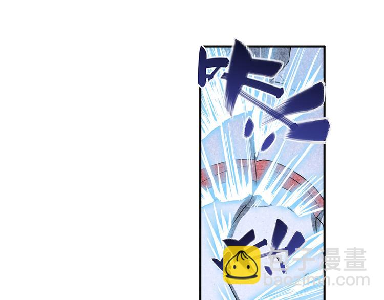 第274话 羽蛇神现身108