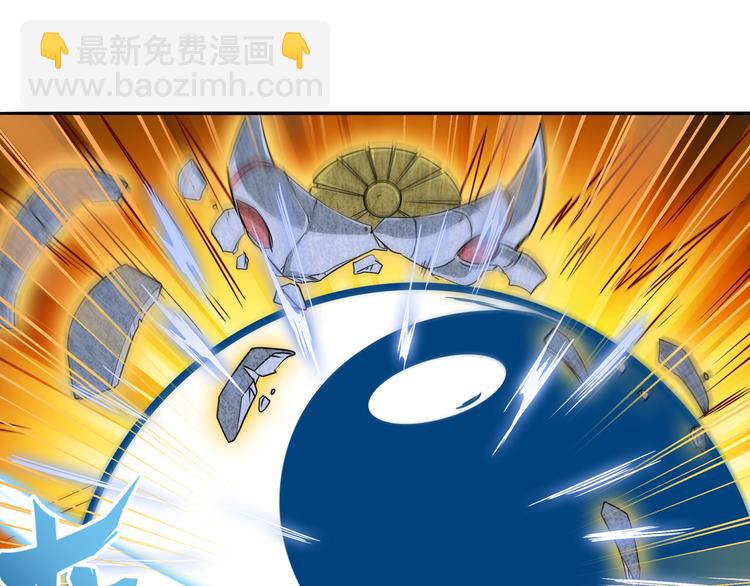 第274话 羽蛇神现身111