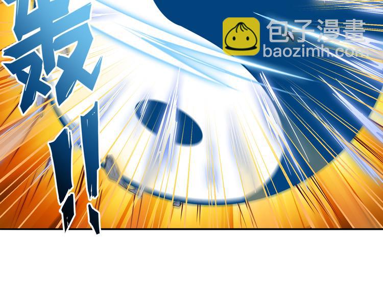 第274话 羽蛇神现身112
