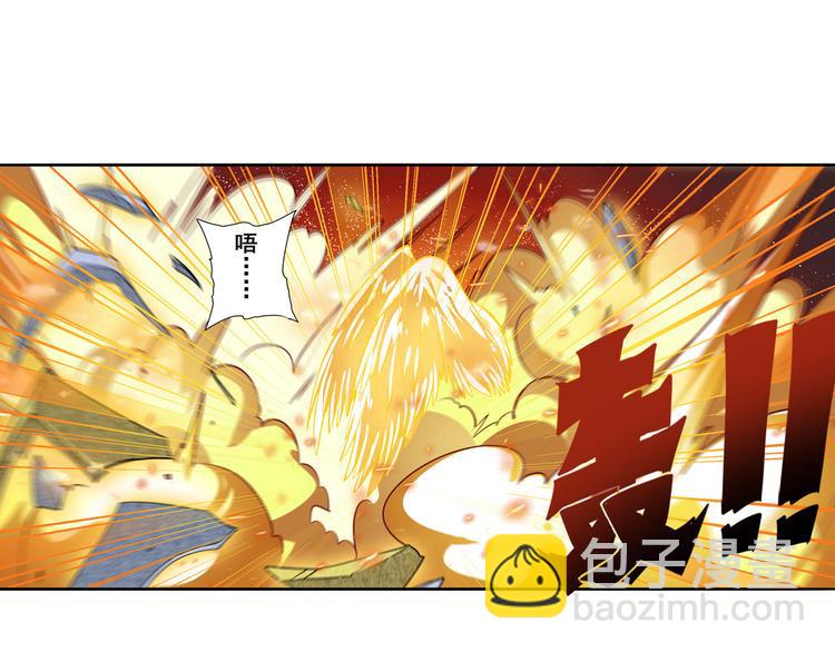 第274话 羽蛇神现身113