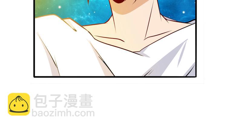 第274话 羽蛇神现身12