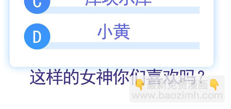 第274话 羽蛇神现身123
