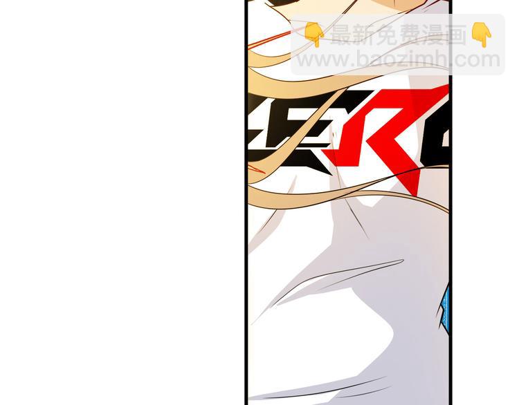 第274话 羽蛇神现身14
